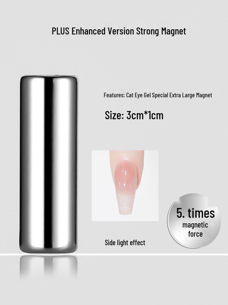 

Японський магніт для котячого ока для нейл-арту: Циліндричний, Потовщений, Потужний Інструмент для Гель-лаку