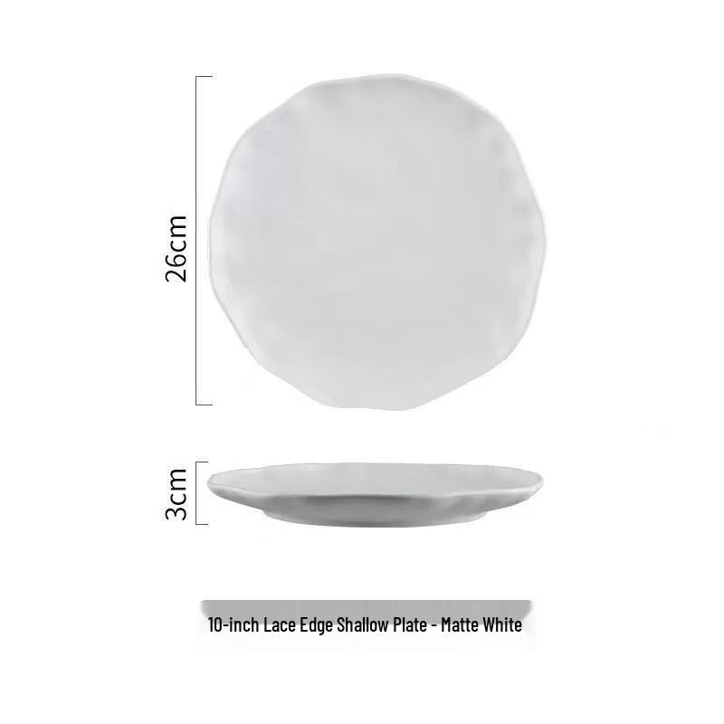 Zhi Shi Ceramic Lace Edge Steak & Pasta Plate