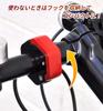 Goods Land [2 Colors] Bicycle Convenience Store Hook Bike Handlebar