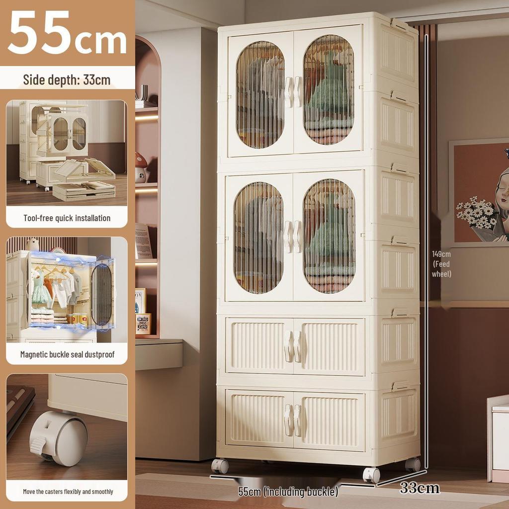 Foldable Plastic Wardrobe & Organizer for Baby and Children's Clothes