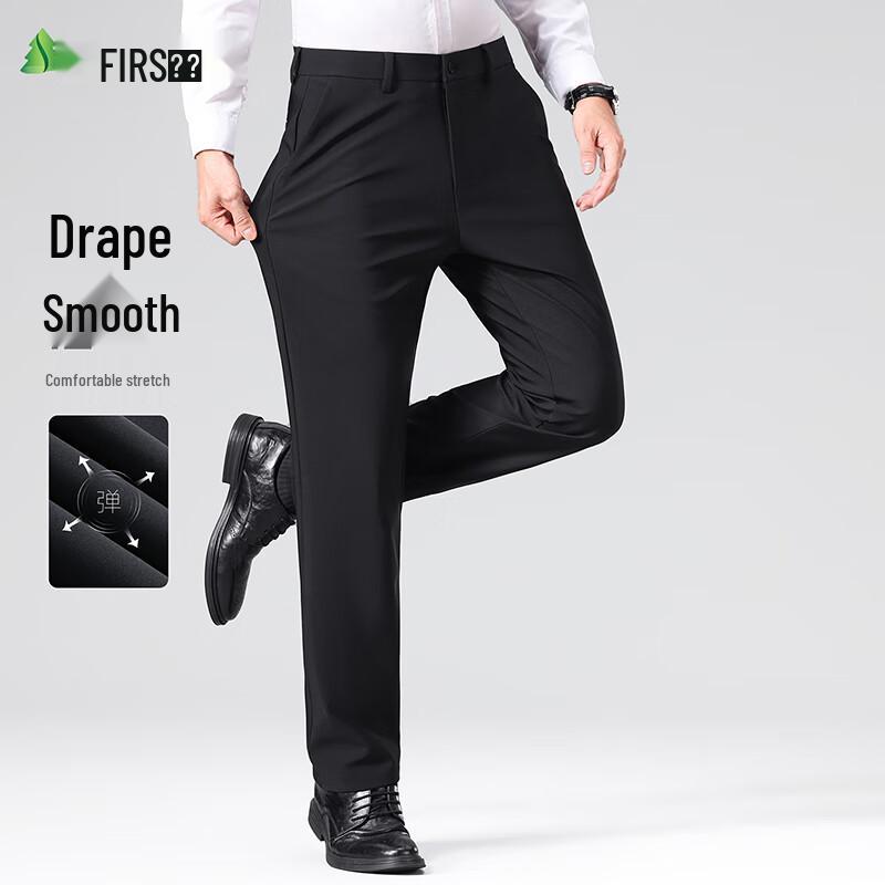 Shanshan Men's Straight-Leg Casual Dress Pants