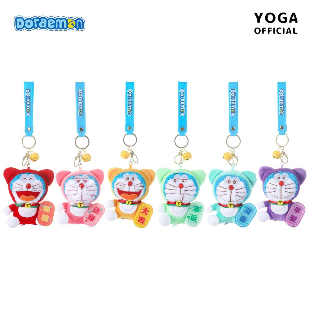 Adorable Japanese Style Doraemon Plush Doll Keychain With Ultra Soft Material For Collectors