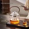 Mud Also High Borosilicate Glass Steaming Tea Pot