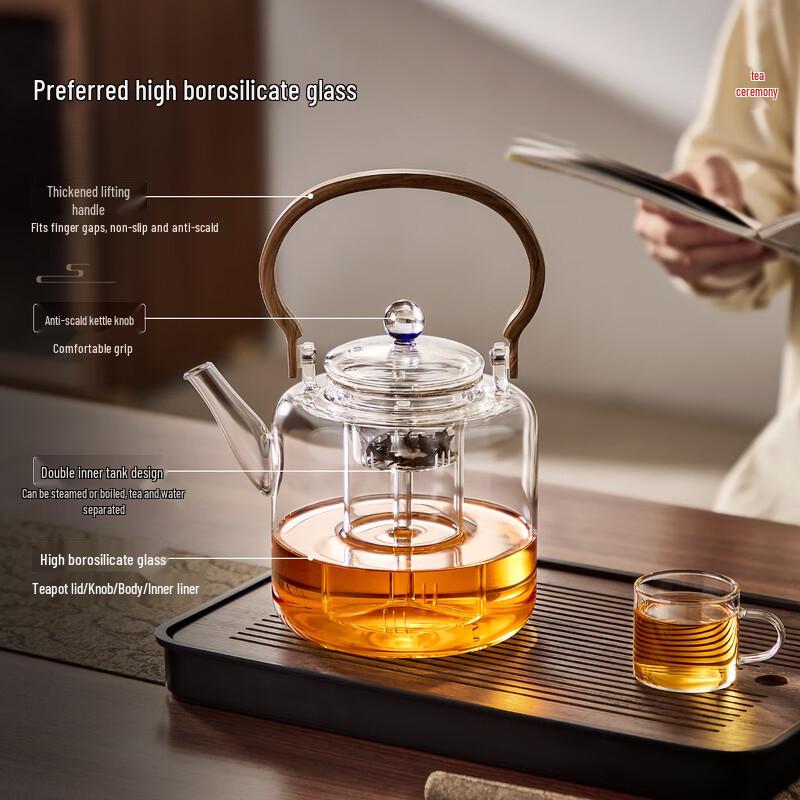 Mud Also High Borosilicate Glass Steaming Tea Pot