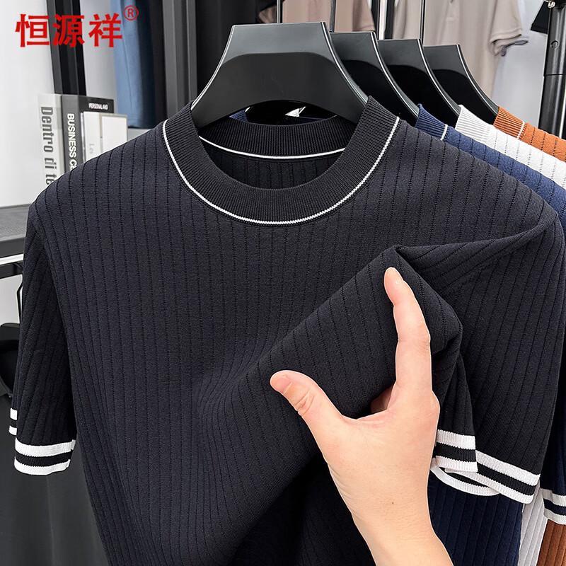 Hengyuanxiang Men s Striped Knit Round Neck T-Shirt M