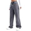 Women's Russian Jeans - 2025 Spring/Autumn Collection