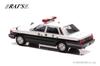 Nissan Cedric 1985 Tokyo Metropolitan Police Department Traffic Mobile Unit Vehicle Traffic Unit Finished Model H7438501 RAI'S 1/43 (YPY30 Modified)