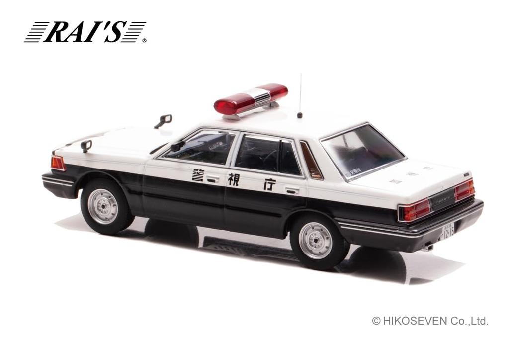Nissan Cedric 1985 Tokyo Metropolitan Police Department Traffic Mobile Unit Vehicle Traffic Unit Finished Model H7438501 RAI'S 1/43 (YPY30 Modified)