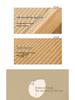 L-Shaped Solid Wood Sisal Cat Scratching Post - Durable, No Debris, Anti-Scratch Sofa Protector & Toy