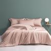 Solid Color Two-Tone Minimalist Lyocell Tencel Duvet Cover - Class A Single Piece Bedding
