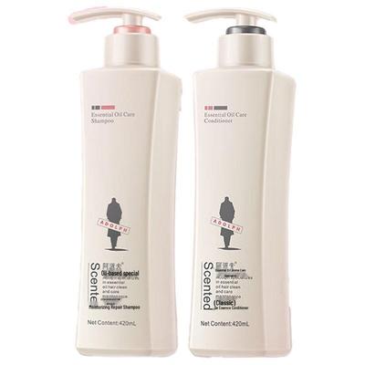 Adolph Moisturizing Shampoo & Conditioner Set