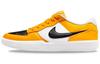 Sb Force 58 Laser Orange DH7505-700