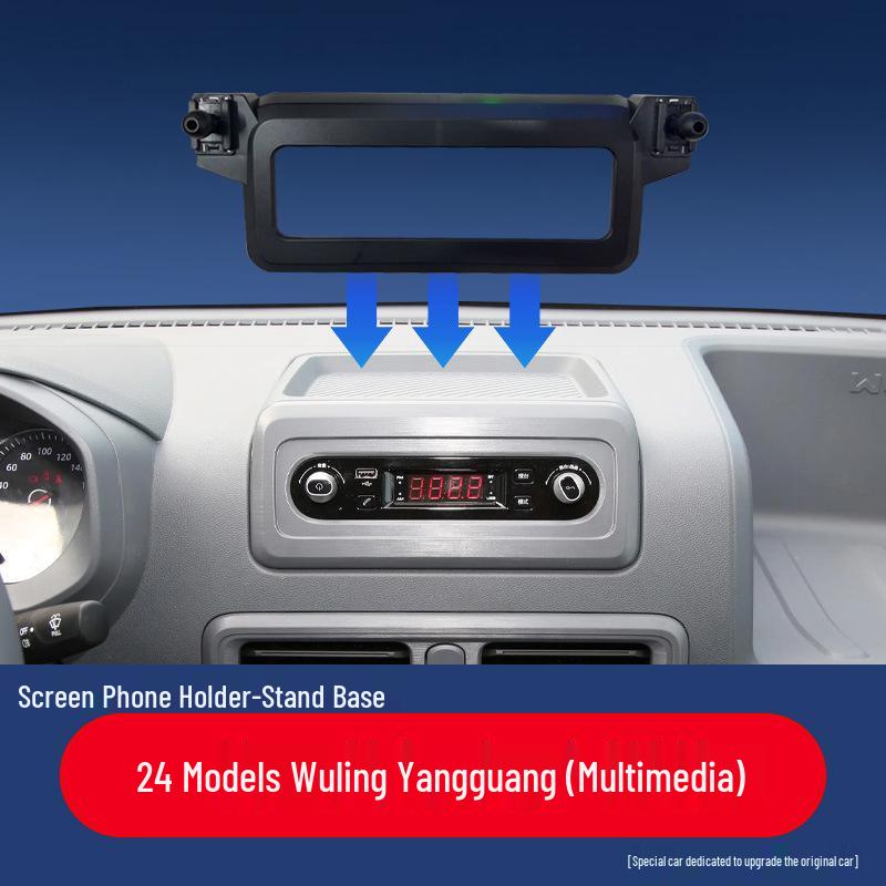 Wuling Car Screen Phone Holder for Interior Navigation Modification