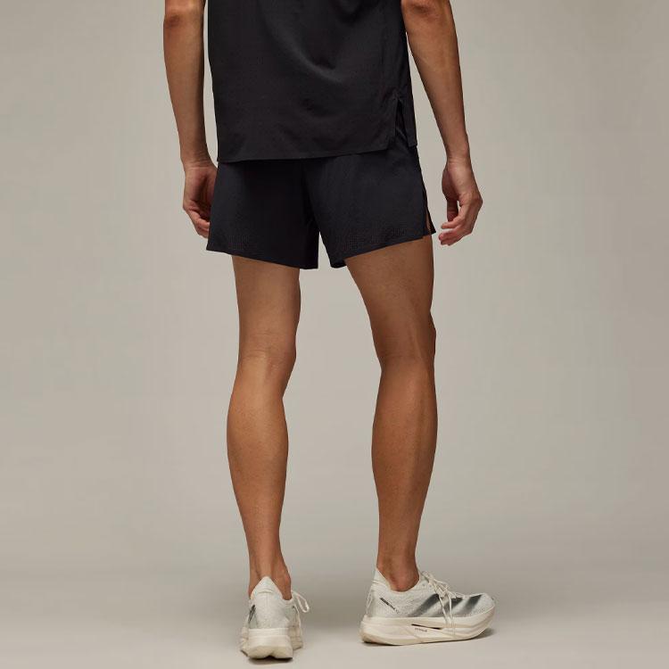 New Adidas Run Perforated Shorts IN8747