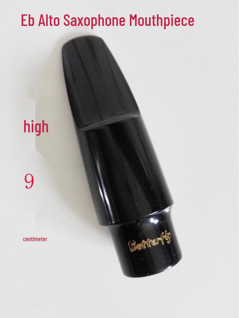 Аксессуар для мундштука трости для саксофона-альта ми-бемоль Single Mouthpiece (No Ligature)