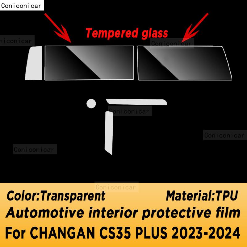 For CHANGAN CS35 Plus  2024 Panel Dashboard Navigation Automotive Interior Protective Film Transparent Anti-Scratch