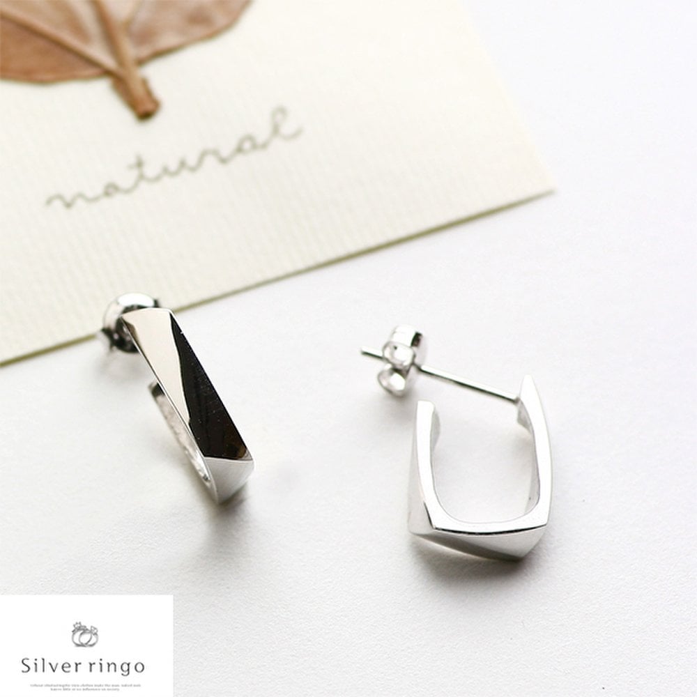 Silver 925 earring nut ring