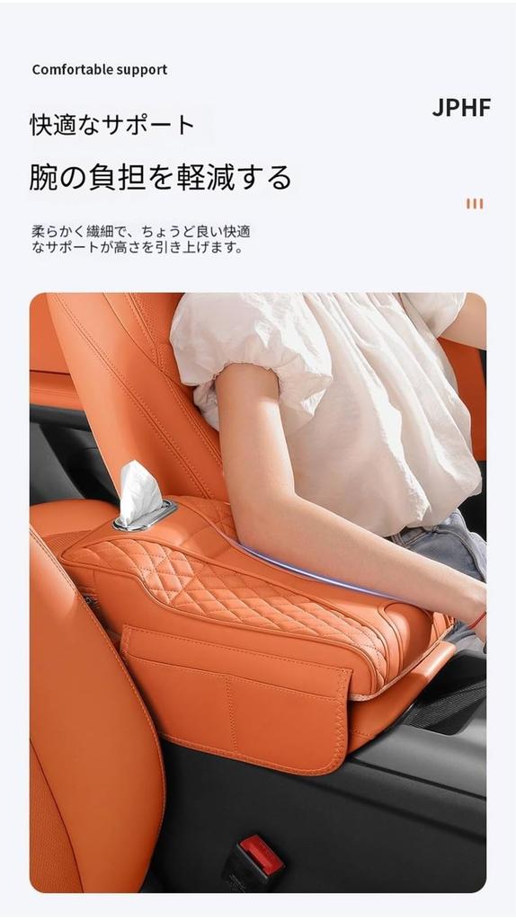 [Latest model in 2025] Applicable to Nissan X-Trail T32 early