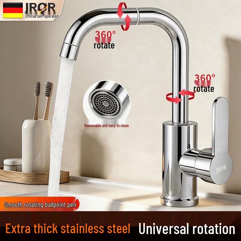 

JROR Stainless Steel Hot & Cold Faucet