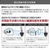 Shingen Genuine Replacement HID Bulbs D3S 6000K 2-Pack 35W For Imported Cars Only