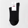 Women's Mid-calf Pure Cotton Spring and Summer All-cotton White Spring and Autumn Black Women's Long Socks Cotton Socks Sports Solid Color