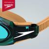 Speedo Hydrosity 2.0 Kids' Anti-Fog Swim Goggles