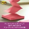 Strong Sticky Post-it Note Dispenser with Cat Design (CAT-330)
