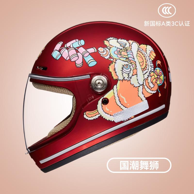 2024 new children's class A helmet cute cartoon motorcycle helmet electric motorcycle available in four seasons