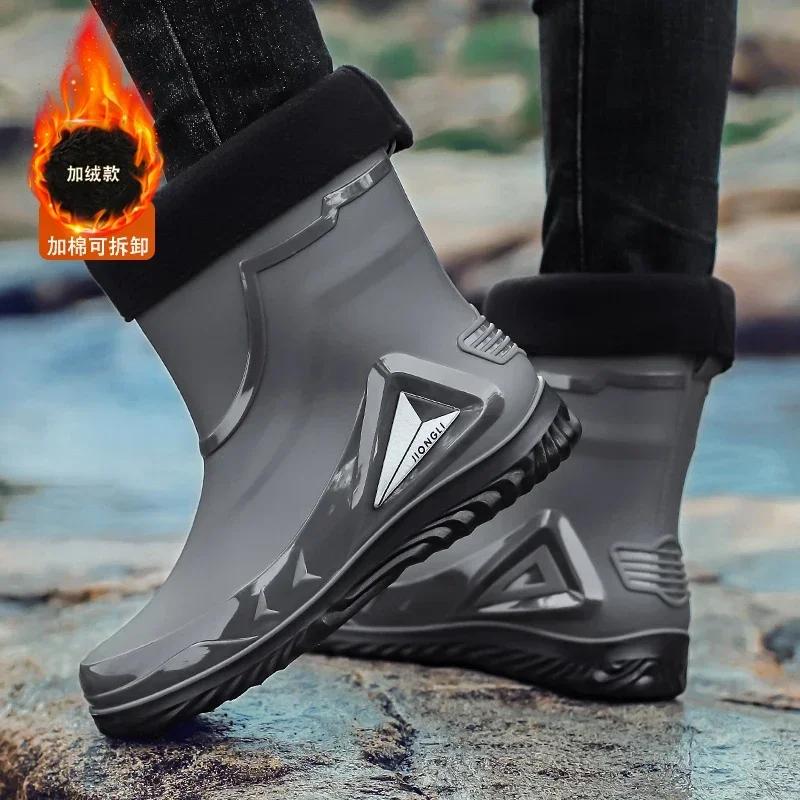 Pánské holínky Protiskluzové kuchařské boty Pracovní obuv Boty na mytí aut Dešťové boty Módní Odolné proti opotřebení Protiskluzové Zvýšené Vodní boty