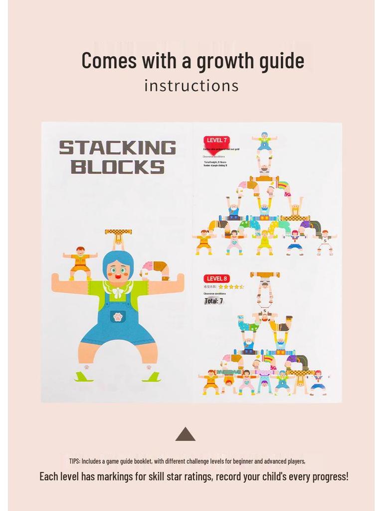 CE CPC Certified Children's Educational Wooden Hercules Balance Blocks: Parent-Child Early Education Stacking Toy.
