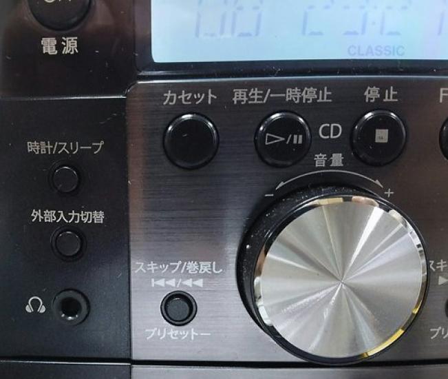 WINTECH Digitaltuner Breitband CD Kassette Mini Komponente schwarz Fernbedienung inklusive AM/FM (FM-kompatibel) KMC-113