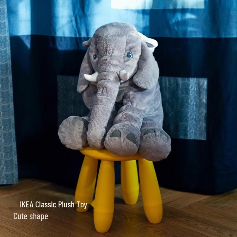 IKEA JATTESTOR Elephant Plush Toy
