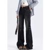 2025 Retro Micro-Flared Low-Waisted Plus-Size Women's Floor-Length Jeans