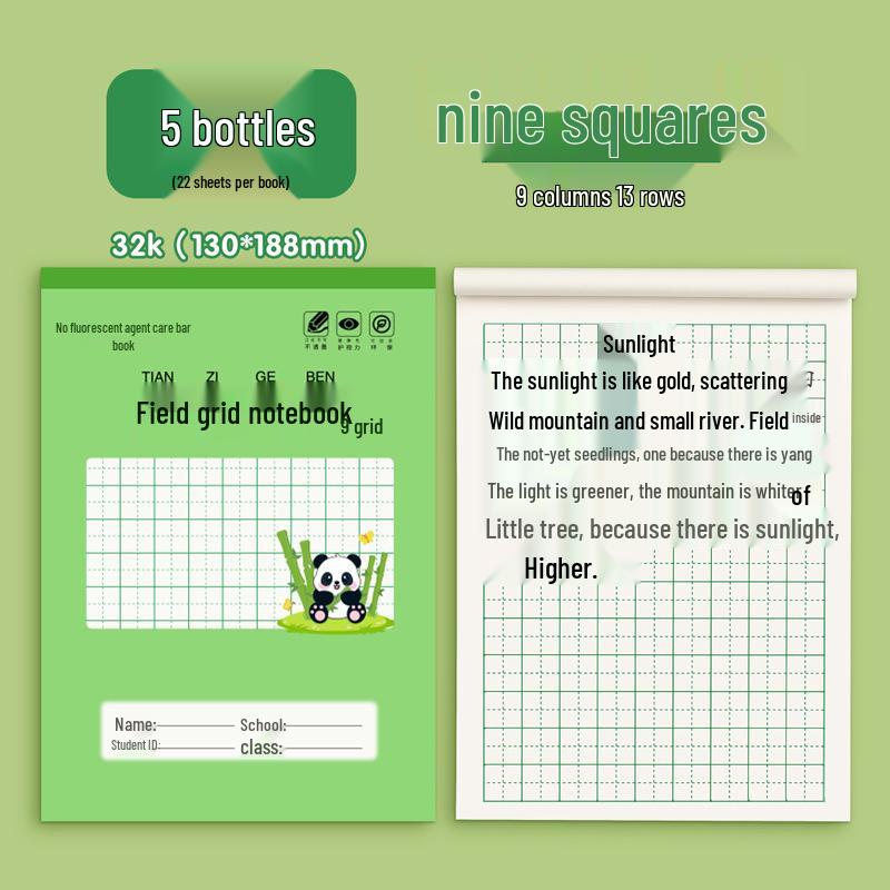 32k Tianzige Workbook: Kindergarten & 1st Grade Pinyin Writing Book with Large Squares