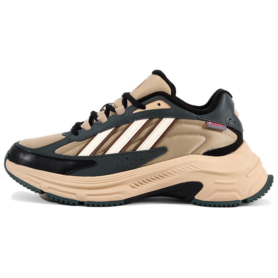 Adidas FC Classic H+ Comfortable Versatile Non-Slip Durable Support Low-Top Dad Shoes Women Sneaker Brown JP7734