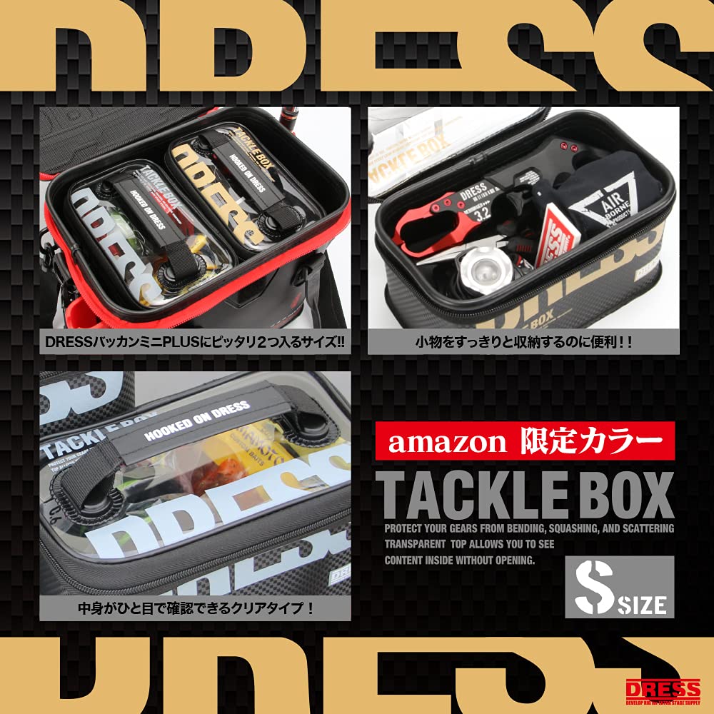 Tackle Box Gray EVA Multifunctional Fishing Tackle Case Storage Container Tackle Bag Reel Case Worms Lures Box [DRESS] Multi, [S]