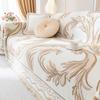 Chenille Sofa Towel Four Seasons Universal All-Inclusive Sofa Cover Dust Cover One-Piece Sofa Large Cover Cloth Cushion