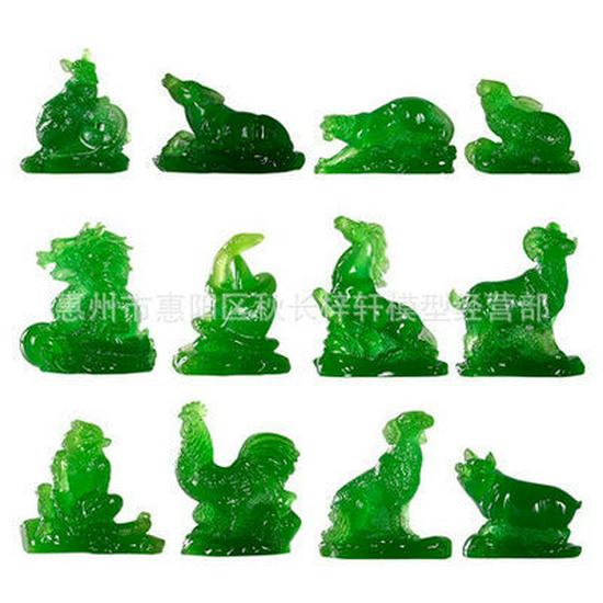 Golden Zodiac Animal Figurines Set: Dog, Rat, Ox, Tiger, Rabbit, Dragon, Snake, Horse, Sheep, Monkey, Rooster & Pig - Gift In Stock.