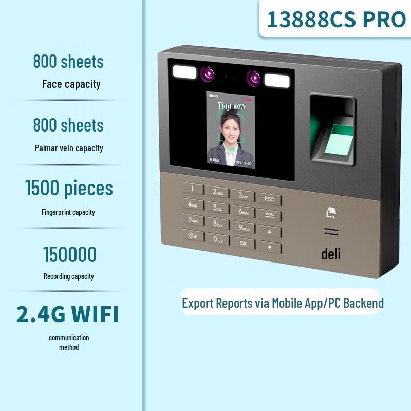 Deli 13888CS PRO Facial & Fingerprint Cloud Attendance System