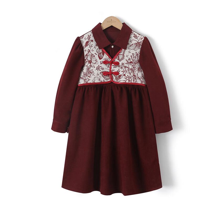

Girls Chinese Style New Year Dress 160