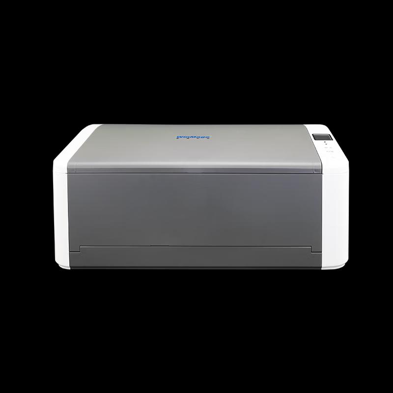 Yingyuan Document Scanner CN Plug (adapter Included)