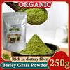 250 Gram Organic Barley Powder 100% PURE Powder Natural Green Tea FREE POST