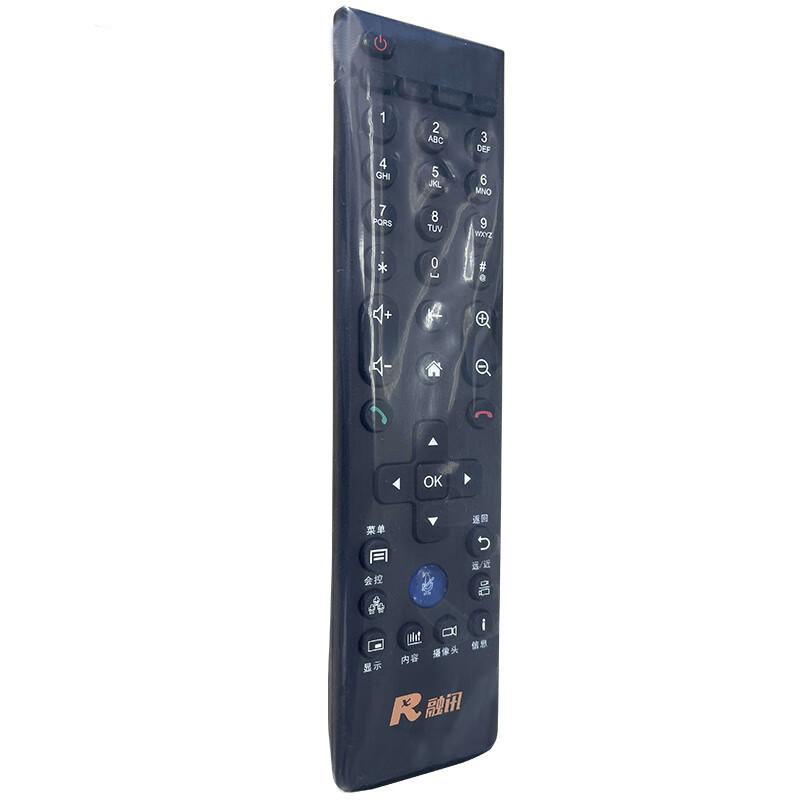 Rongxun T900 Series Video Conference Remote Control (CN version)