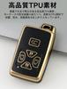 LETINGFAR Key Case for Toyota, Smart Key Case, Key Cover, Soft TPU Material, 5