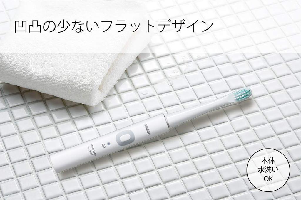 Omron Sonic Electric Toothbrush, White, HT-B307-W