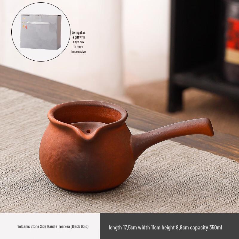 Volcanic Stone Stovetop Tea & Milk Roasting Pot