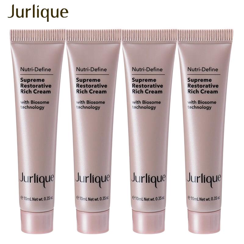 

Jurlique Nutri-Define Rich Cream 10ml Sample Set (4 Units)