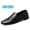 Fashion New Arrival Men Loafers Pu Leather Men Slip on Shoes Comfortable Man Casual Shoes Breathable Male Driving Footwear Business Flat