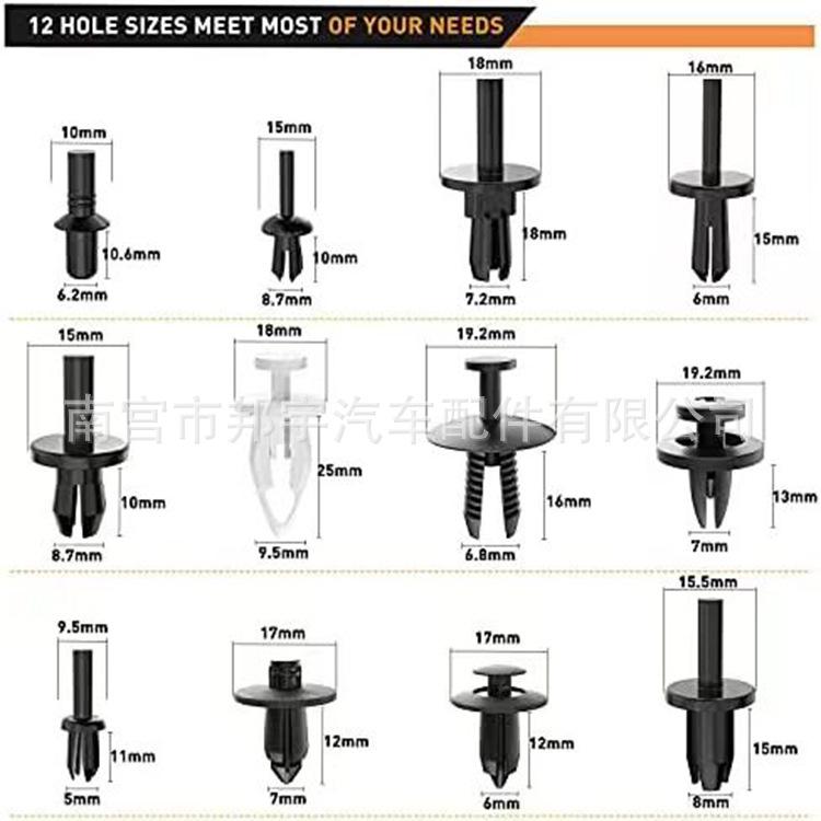 380PCS Nylon Snap Fasteners for Car Body & Interior Paneling - 12 Types