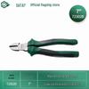 SATA 72302B 7-Inch Labor-Saving Diagonal Pliers